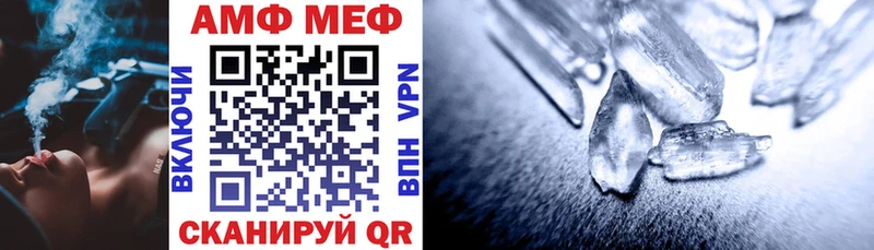 АМФ Розовый  закладки  Онега 