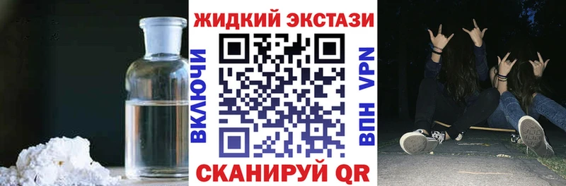 БУТИРАТ вода  Онега 
