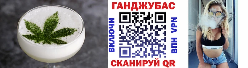 Печенье с ТГК марихуана Онега