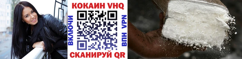 КОКАИН 98%  Онега 
