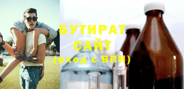 наркотики Снежногорск