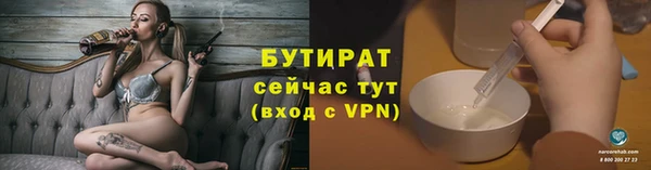 наркотики Снежногорск