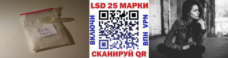 mega ONION  где купить наркотик  Онега  ЛСД экстази кислота 