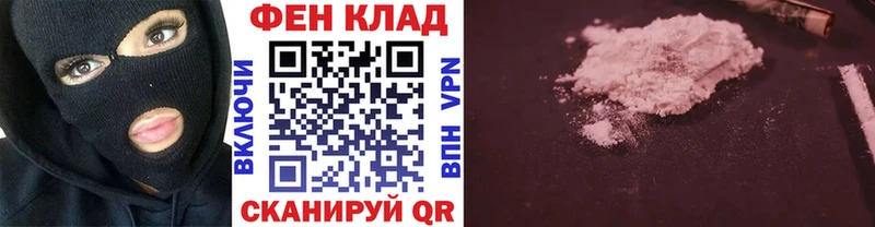 Первитин витя  сколько стоит  Онега 
